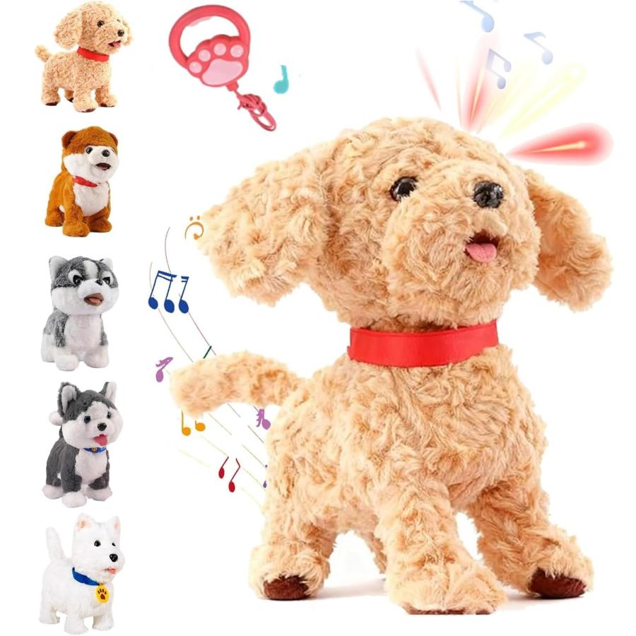 並行輸入品】2026 New Froplay ぬいぐるみ 犬 インタラクティブ