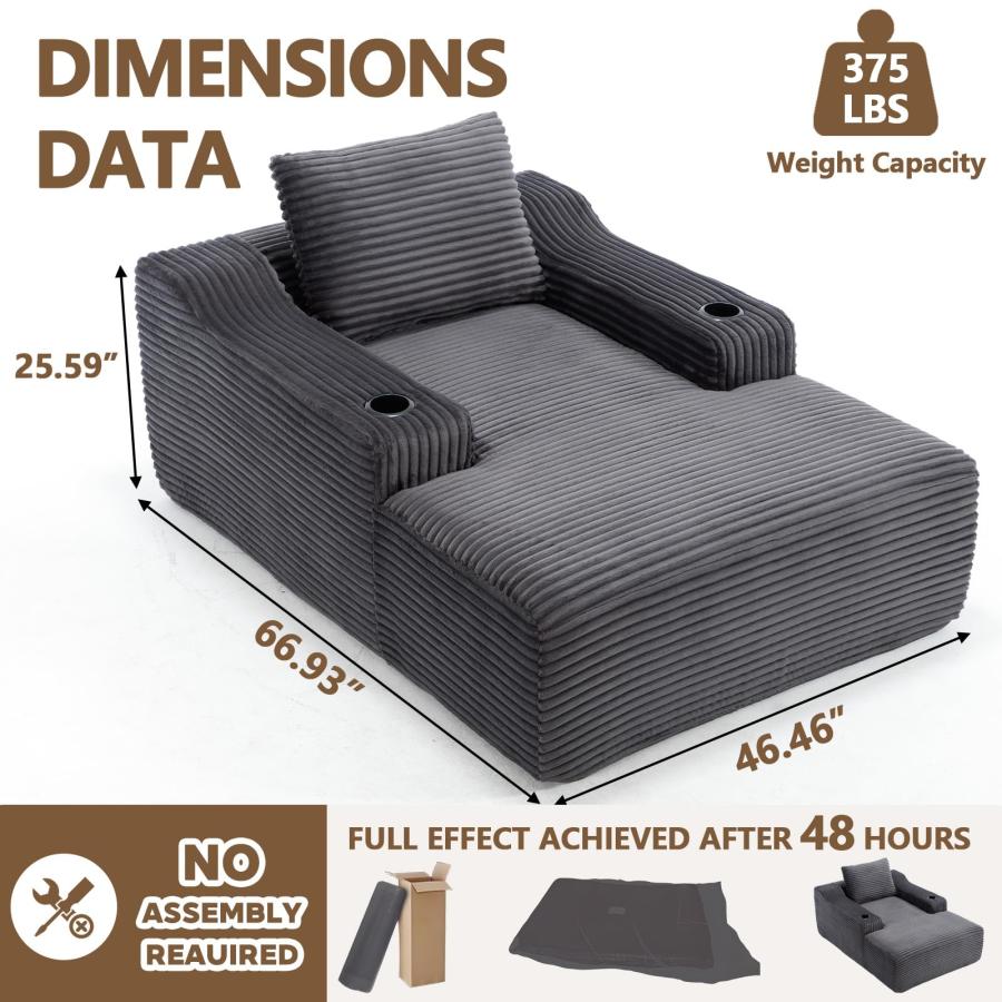 【並行輸入品】 67" Oversized Boneless Lounge Chair Indoor with Cup Holder，Cordu_3