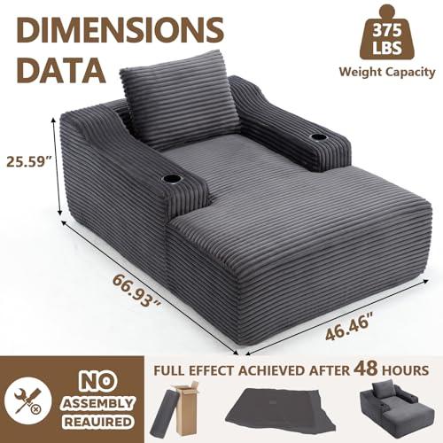 【並行輸入品】 67" Oversized Boneless Lounge Chair Indoor with Cup Holder，Cordu_4