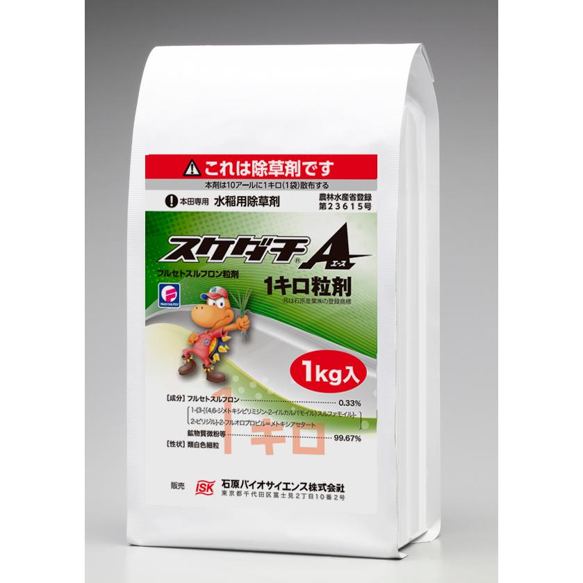スケダチエース1キロ粒剤 1kg×12袋セット : 農薬ドットコム - 通販