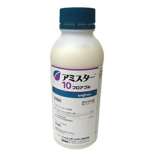 アミスター１０フロアブル　500ml　※