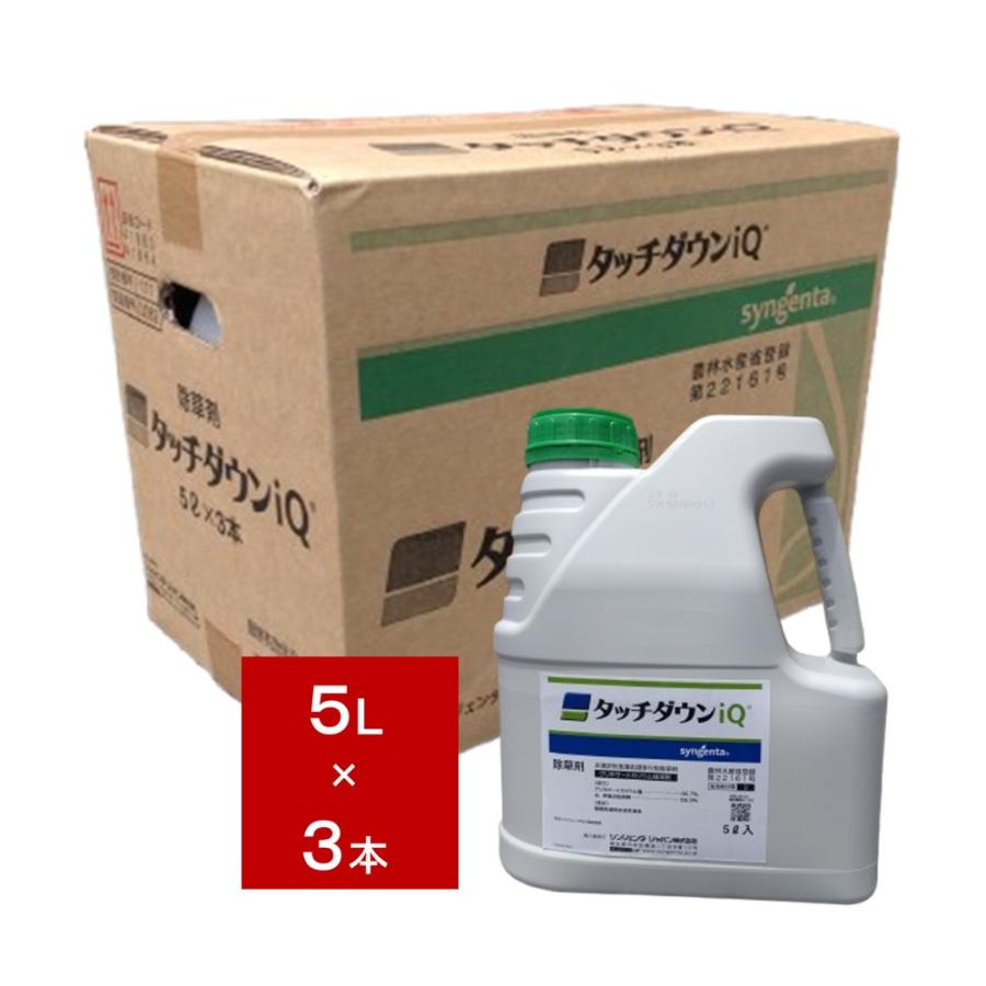 タッチダウンiQ 5L×3本セット : 農薬ドットコム - 通販 - Yahoo