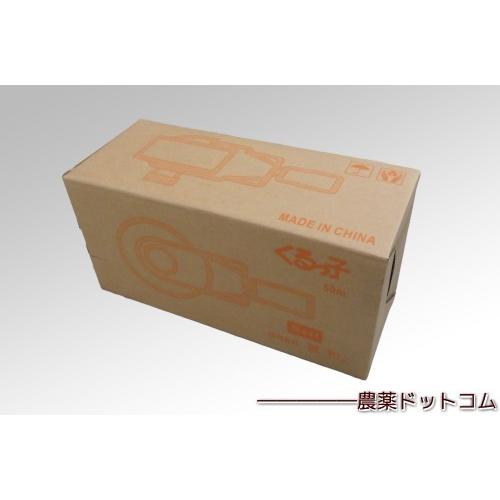 誠和 くるっ子 50 : 農薬ドットコム - 通販 - Yahoo!ショッピング 誠和 くるっ子 50 : 農薬ドットコム - 通販 - Yahoo!ショッピング