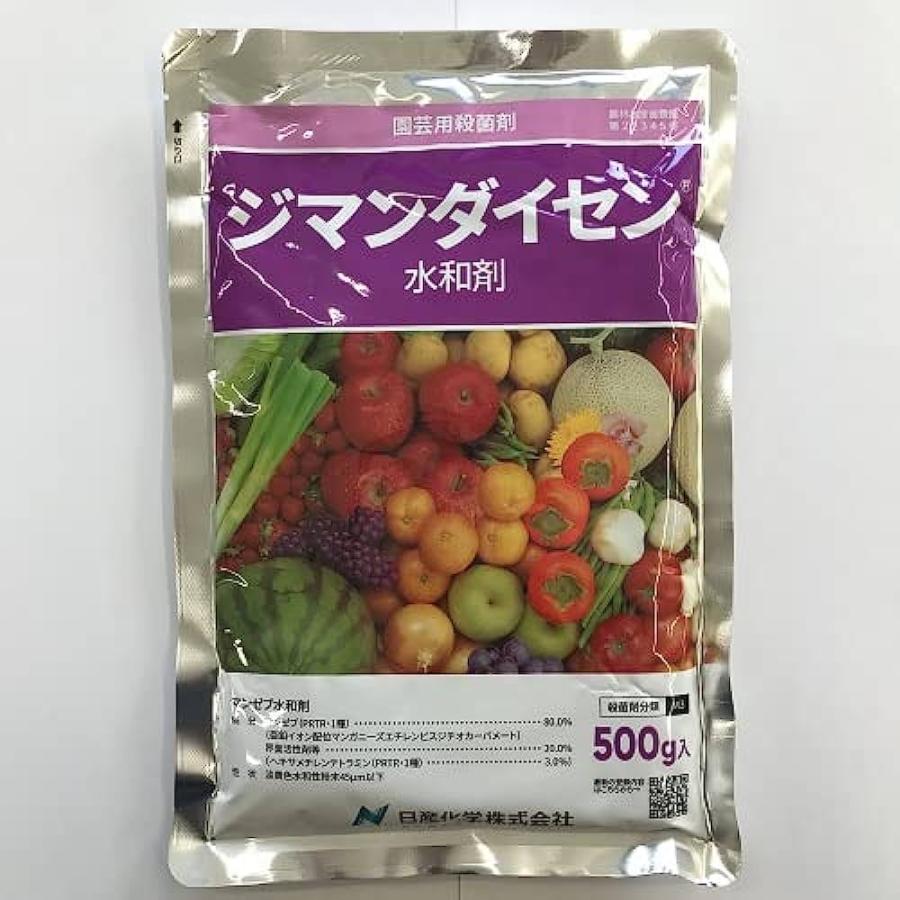 【メール便可】ジマンダイセン水和剤 500g 4571108450241農薬ドットコム 通販 Yahoo