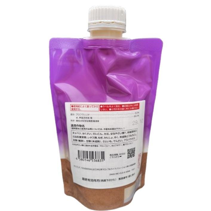 ブロフレアSC 500ml【エコ容器】 : 農薬ドットコム - 通販 - Yahoo