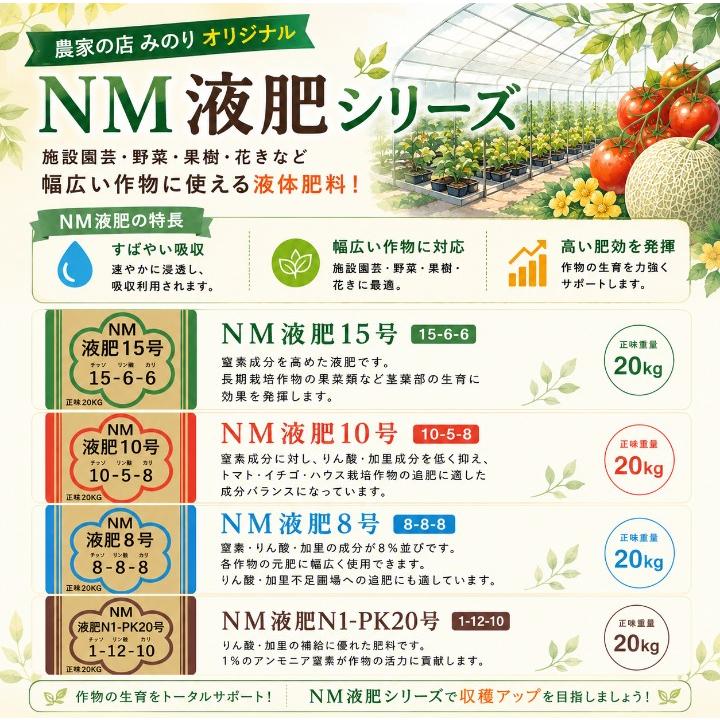 FFFranceさん専用ページ低農薬栽培で斑点あり　10キロ FFFranceさん専用ページ低農薬栽培で斑点あり 10キロ FFFranceさん専用
