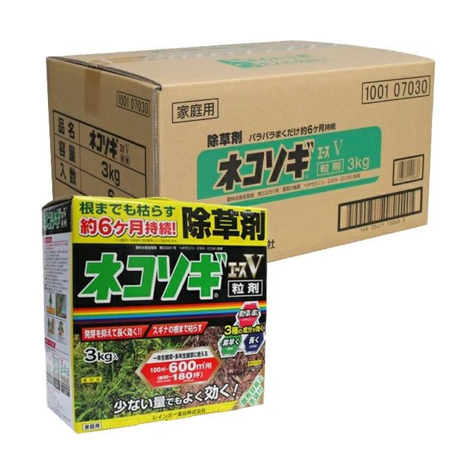 ネコソギエースV粒剤 3kg×6点セット ケース販売 : 4903471100636 
