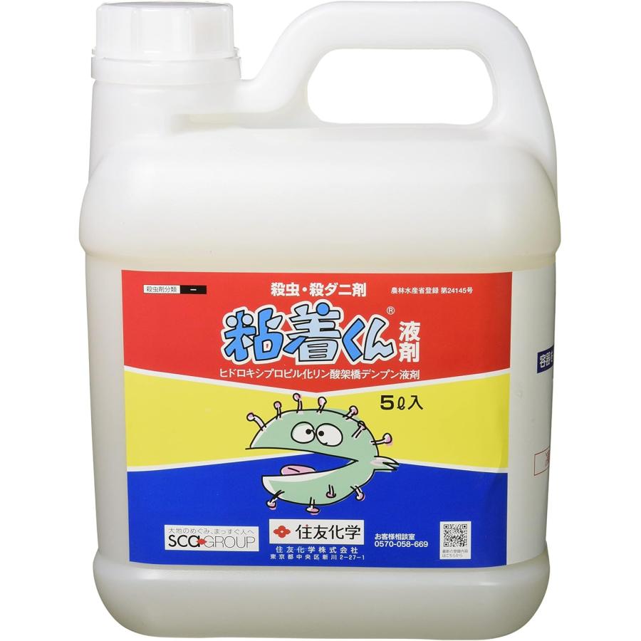 粘着くん液剤 ５ｌ 農薬ドットコム 通販 Yahoo ショッピング