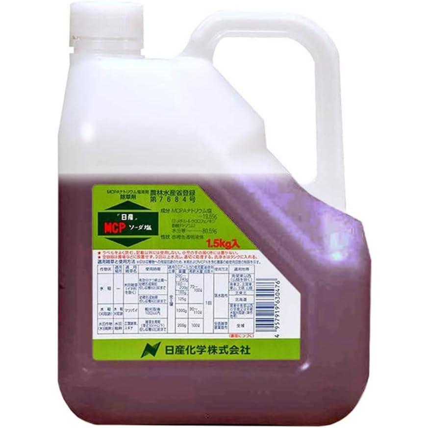 MCPソーダ塩　 1.5kg（Yahoo!・農薬ドットコム）