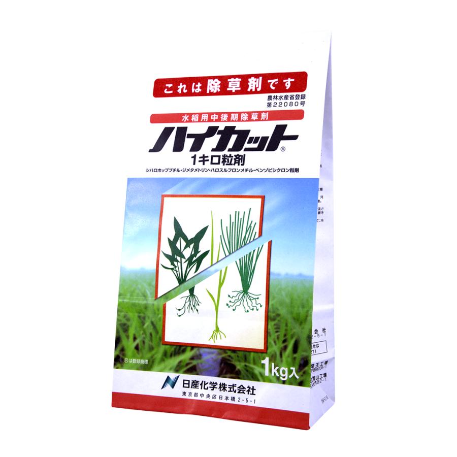 ハイカット１キロ粒剤１ｋｇ　１２個入りケース