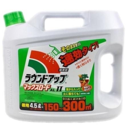 ラウンドアップマックスロードALII 4.5L : 農薬ドットコム - 通販