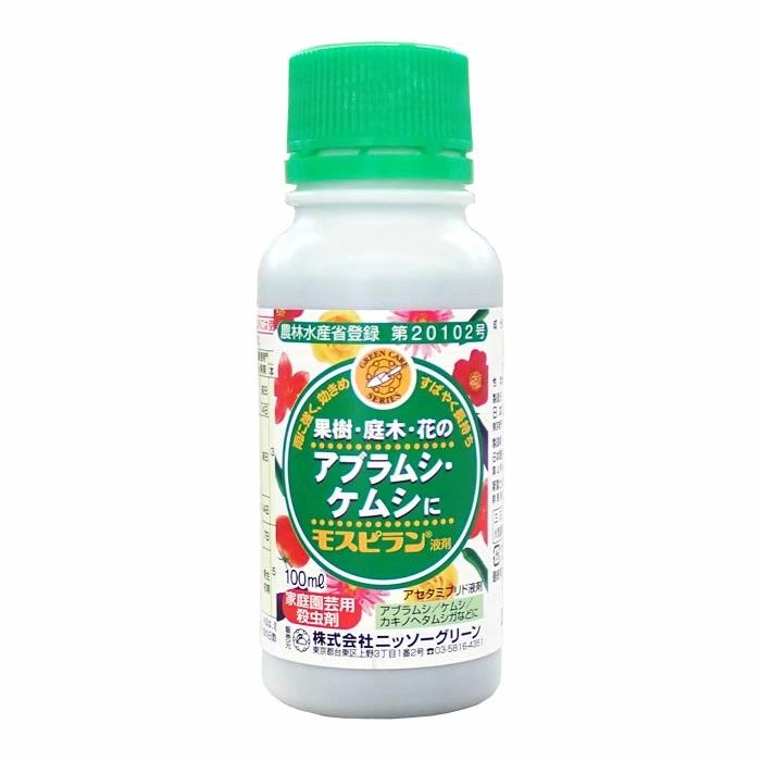 モスピラン液剤 １００ｍｌ 農薬ドットコム 通販 Yahoo ショッピング