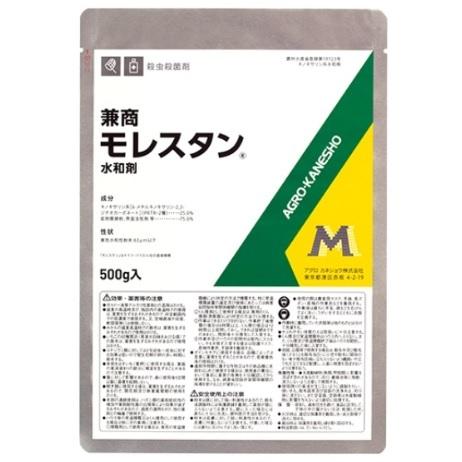 【メール便可】モレスタン水和剤　500ｇ｜noyaku-com