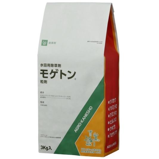 モゲトン粒剤　3kg（Yahoo!・農薬ドットコム）