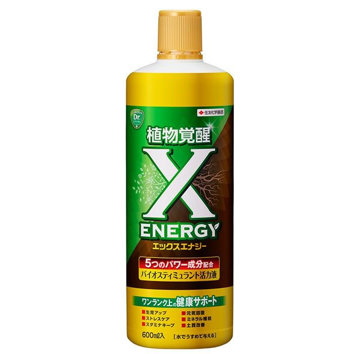 X-ENERGY（エックスエナジー） 600ml KINCHO園芸（旧 住友化学園芸