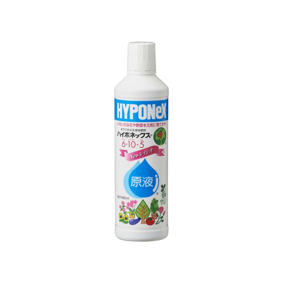 ハイポネックス原液 800ml×20本入り ケース販売 : 農薬ドットコム 
