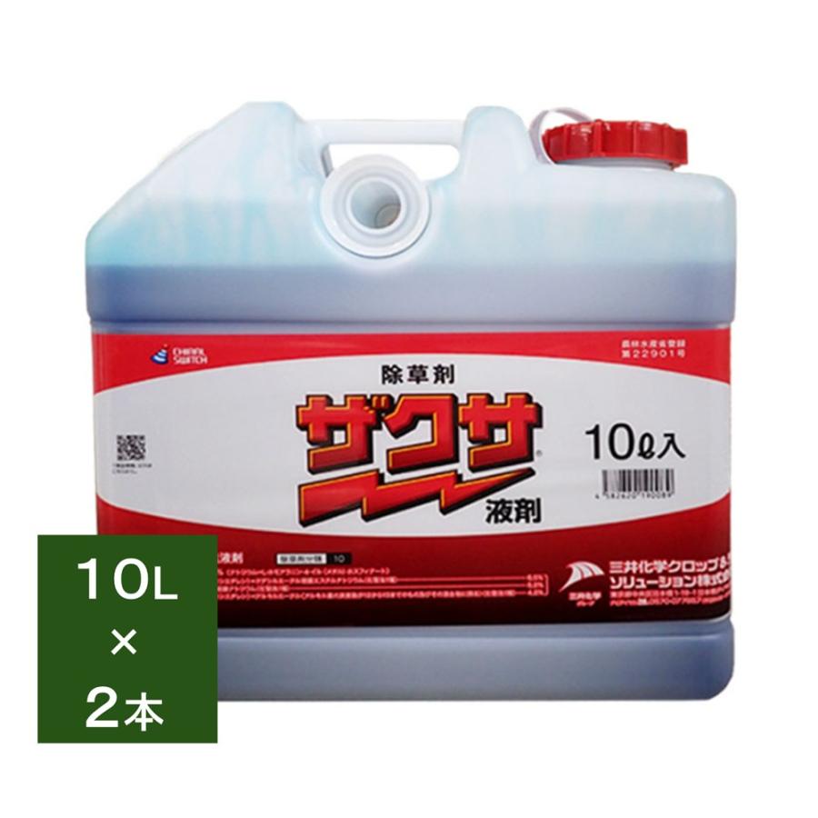 ザクサ液剤 １０ｌ ２本入り１ケース 農薬ドットコム 通販 Yahoo ショッピング