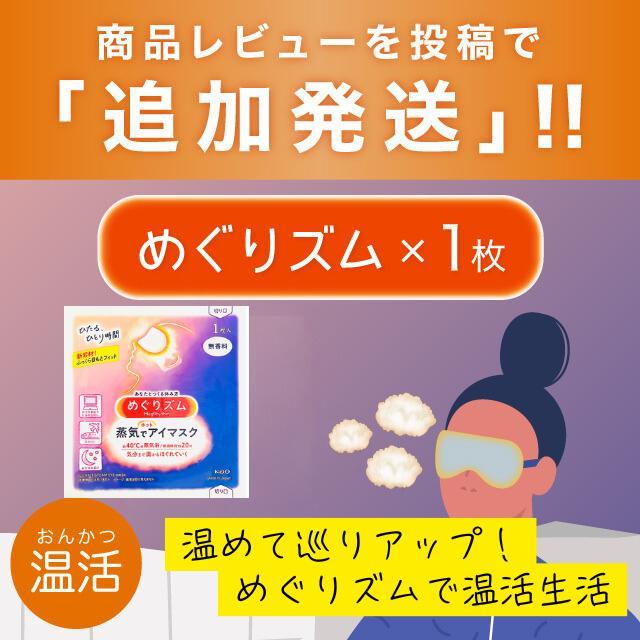薬用入浴剤 養生薬湯 15包(5包×3セット) 薬用入浴液 腰痛 神経痛