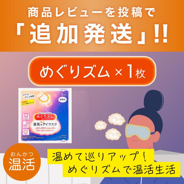 ラカント サラヤ ラカント低糖質3種のスイートナッツ 小袋 個包装 20袋