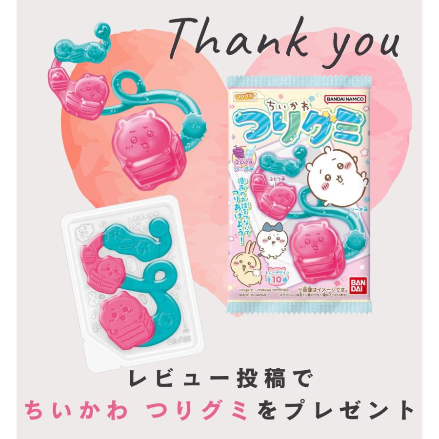 めぐりズム 7種 計14枚 ギフト プレゼント 蒸気でホットアイマスク