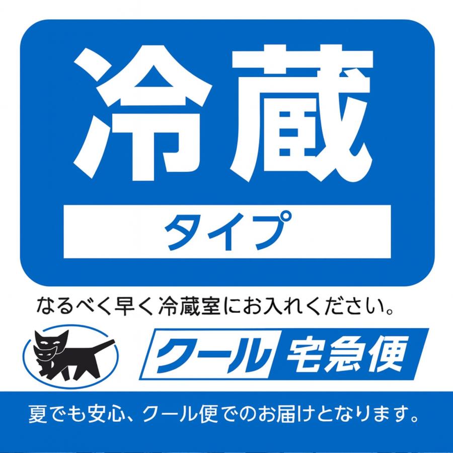 ブルボン 詰め合わせ 6種類 宝箱M アルフォート バームロール ルマンド