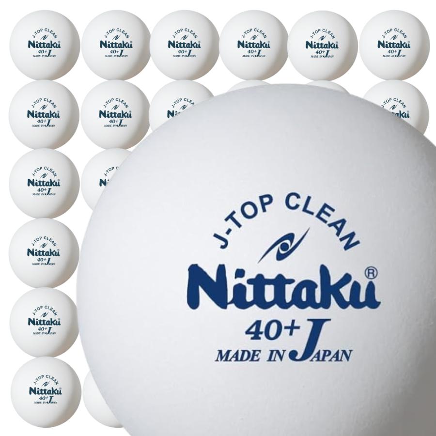 ニッタク(Nittaku) 卓球 ボール Jトップクリーントレ球 練習球 Nittaku（ニッタク） 卓球 ボール Jトップクリーン トレ球 練習球 3