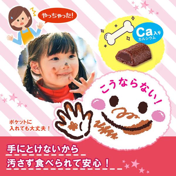 森永製菓 ベイク ショコラ 焼きチョコ BAKE 76粒 チョコレート チョコ