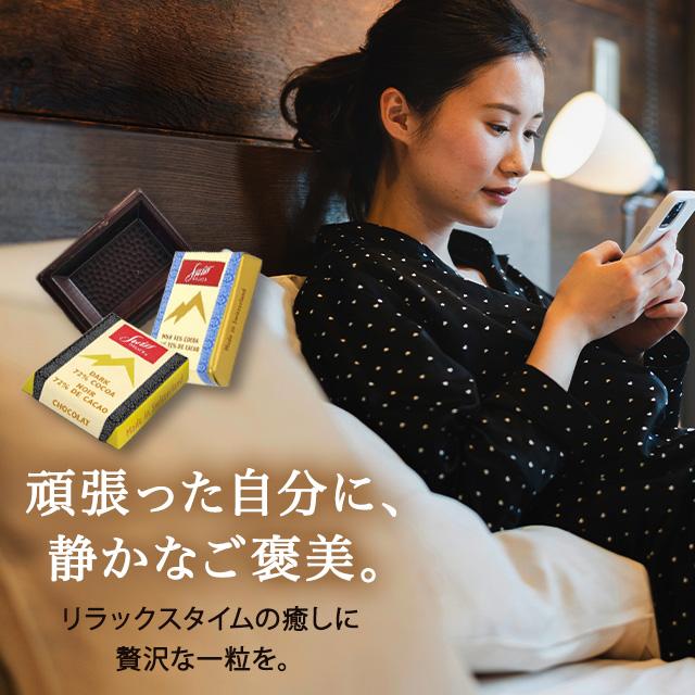 コストコ（Costco） スイスデリス ダークチョコレート 470枚(1.3kg×2袋