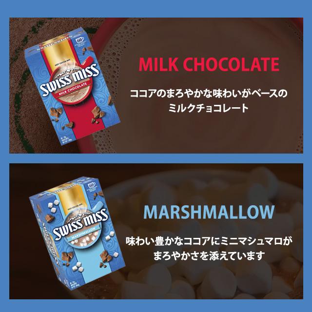 マシュマロヴィーナス 二箱 試してみた】マシュマロヴィーナス マシュマロヴィーナスのリアルな