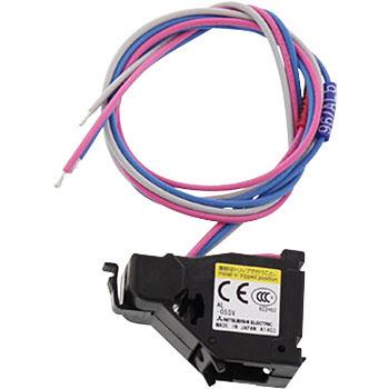 三菱電機 警報スイッチ リード線引出し AL-03SV(バラ) : Nozaki Web