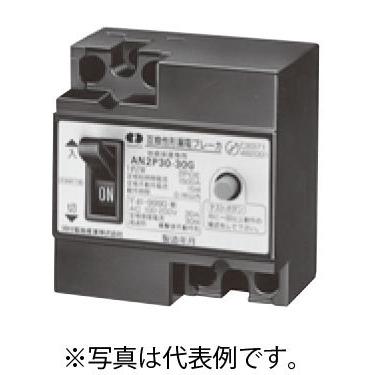 【送料無料】河村電器 手元開閉器 屋内用 漏電ブレーカ仕様（ＯＣ付30ｍＡ） ESB 63-15-30　※北海道、沖縄、離島発送不可 am13-1 楽天市場】送料無料 河村電器 手元開閉器 屋内用 漏電ブレーカ