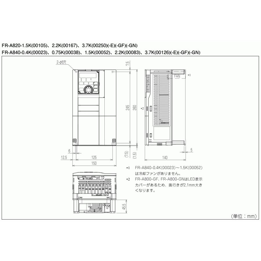 三菱電機 インバータ FR-A820-3.7K-1｜nozaki-ws｜03