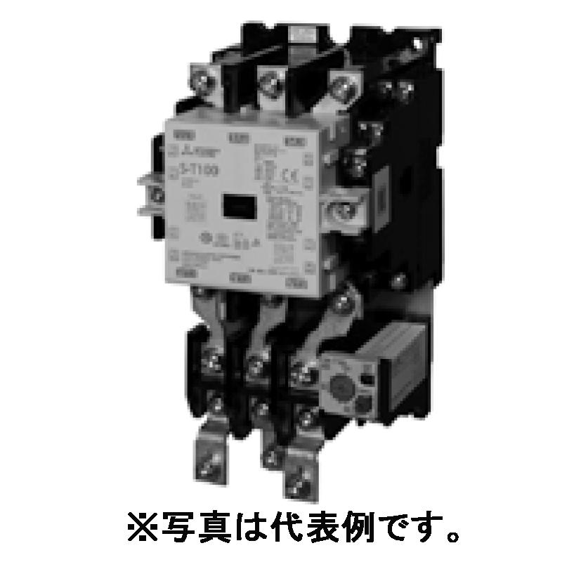 三菱 三菱電機 電磁開閉器 MSO-T100 22kW 200V【82A(65〜100A 三菱 三菱電機 電磁開閉器 MSO-T100 22kW 200V【82A(65〜100A