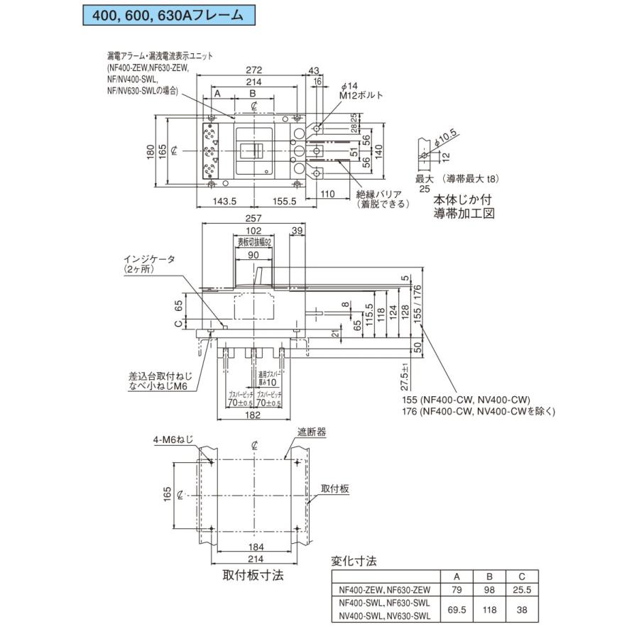 在庫一掃売り切りセール Nozaki Web Store Yahoo 店三菱電機 ノー