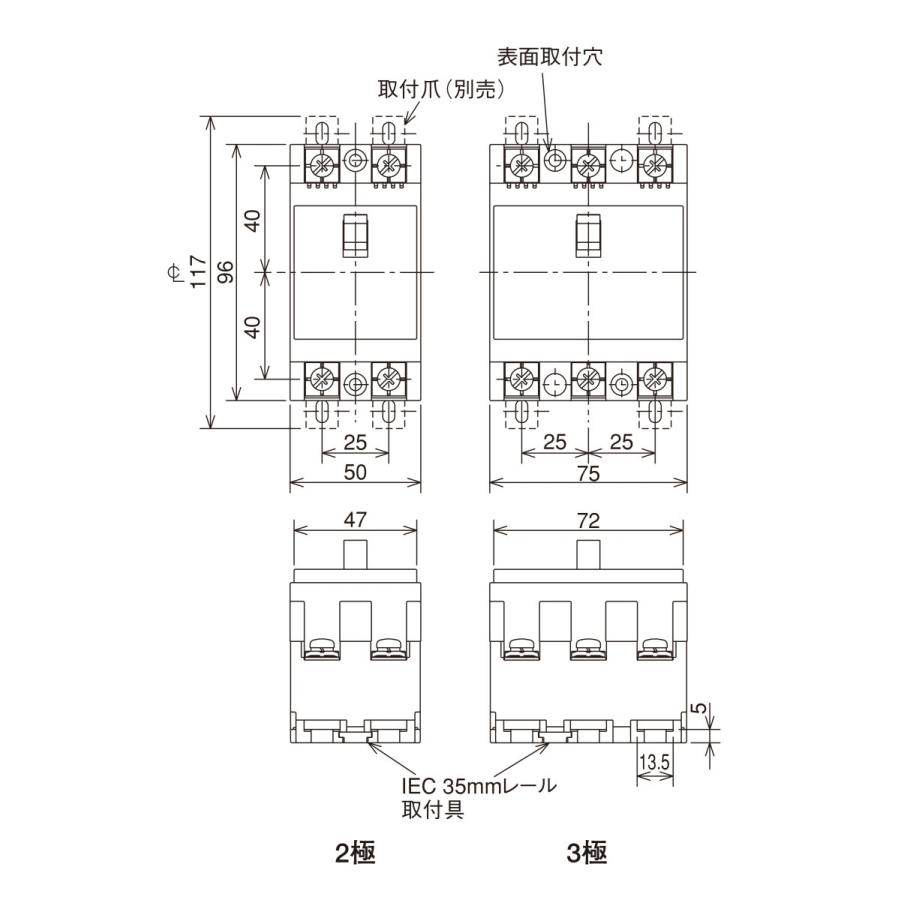 三菱電機（MITSUBISHI ELECTRIC） ノーヒューズブレーカーNF50-KC-3P 
