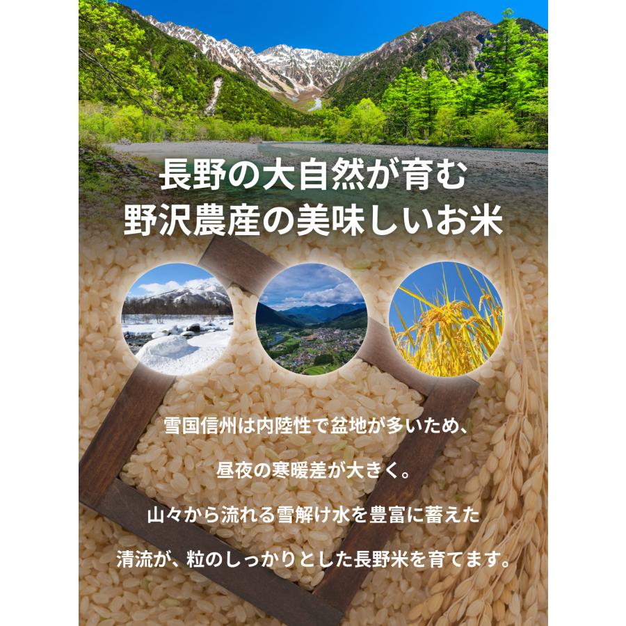 ①るるるページ 5kg×2袋［10kg］ 楽天市場】5kg るるるの通販
