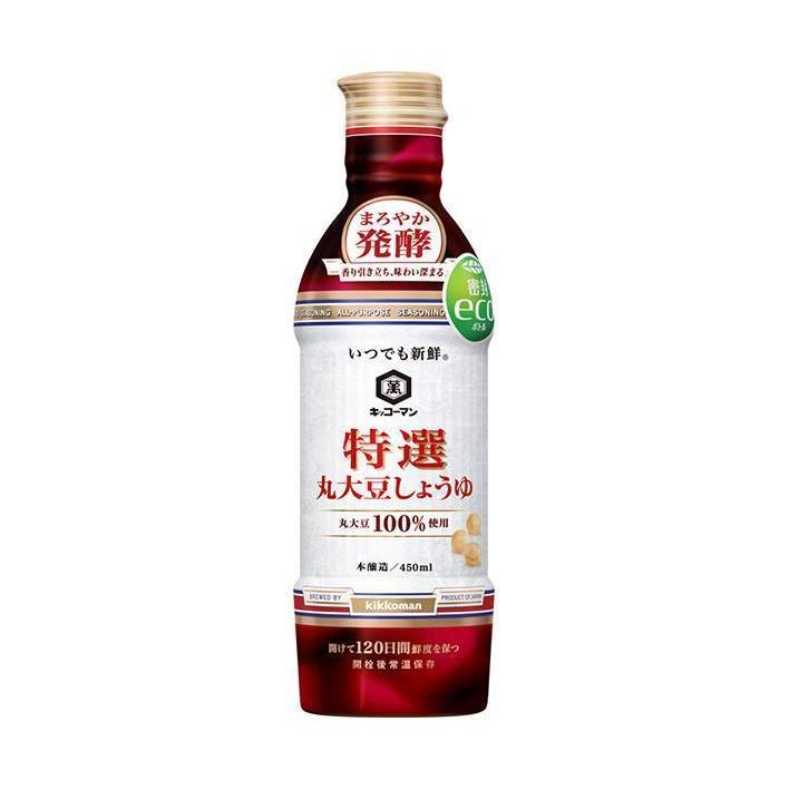 キッコーマン いつでも新鮮 特選 丸大豆しょうゆ まろやか発酵 450ml×12本入×(2ケース)| 送料無料 調味料 醤油 :a201-109-2:のぞみマーケット - 通販 - Yahoo!ショッピング キッコーマン いつでも新鮮 特選 丸大豆しょうゆ まろやか発酵 450ml×12本入×(2ケース)| 送料無料 調味料 醤油 :a201-109-2:のぞみマーケット - 通販 - Yahoo!ショッピング