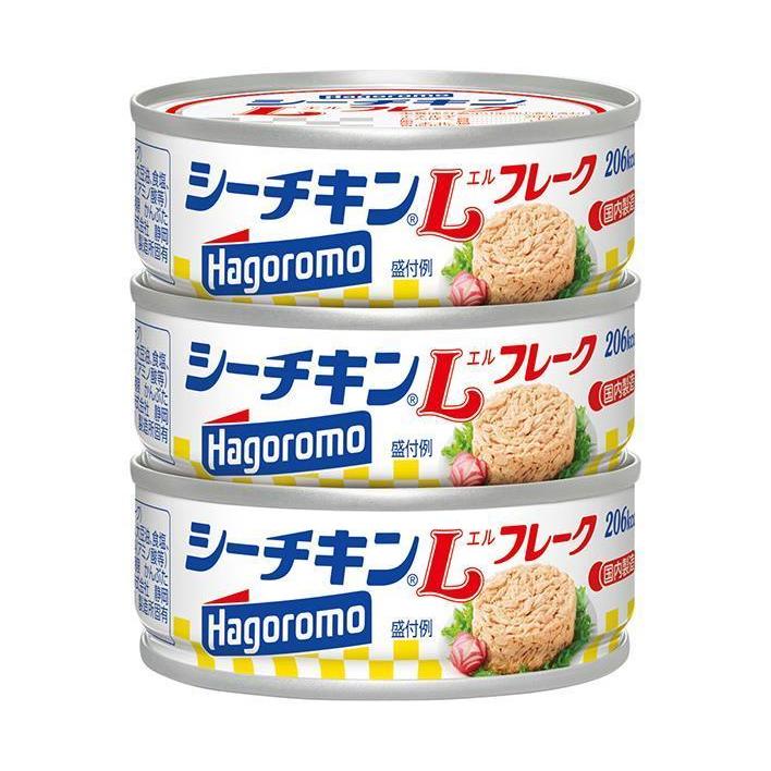 シーチキンフレーク70g24缶（2028.3まで） はごろもフーズ ＼爆買／はごろもフーズ シーチキンLフレーク 70gx3缶