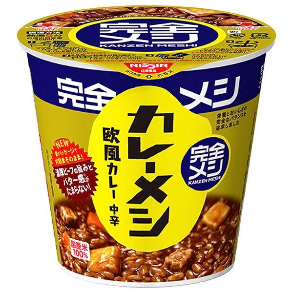 日清食品 完全メシ カレーメシ 欧風カレー 119g×6個入｜ 送料無料 : のぞみマーケット - 通販 - Yahoo!ショッピング
