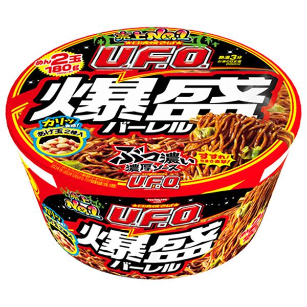 日清焼そばU.F.O. 日清食品 爆盛バーレル 223g×6個入｜ 送料無料