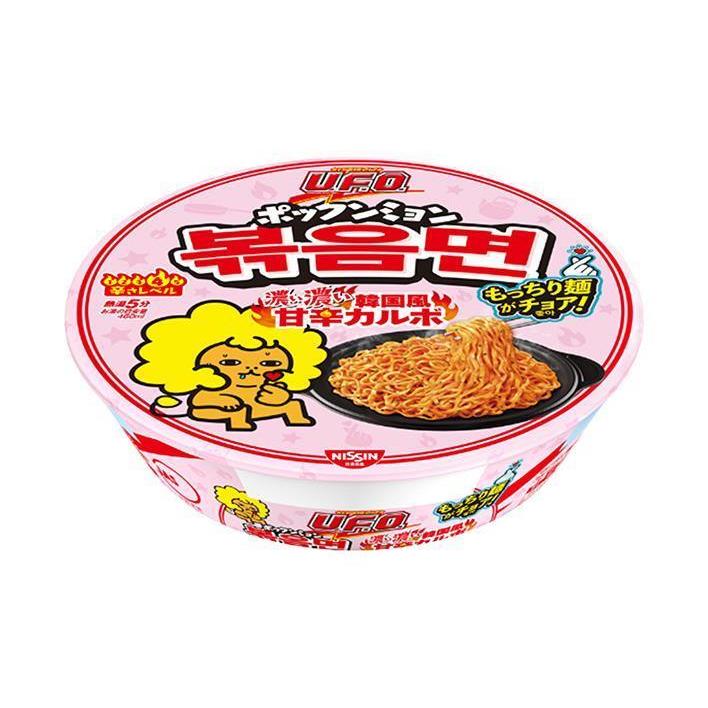 日清焼そばU.F.O. 日清食品 ポックンミョン 濃い濃い韓国風甘辛 日清焼そばU.F.O. 日清食品 ポックンミョン 濃い濃い韓国風甘辛