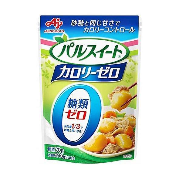 味の素 パルスイート カロリーゼロ 70g×10個入×(2ケース)｜ 送料無料