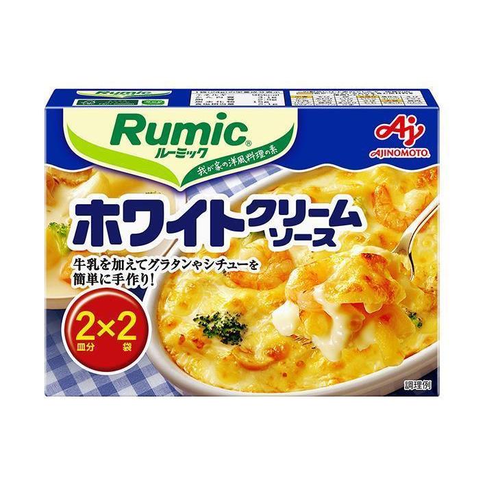 味の素 ルーミック ホワイトクリームソース 48g(24g×2袋)×10箱入｜ 送料無料｜nozomi-market