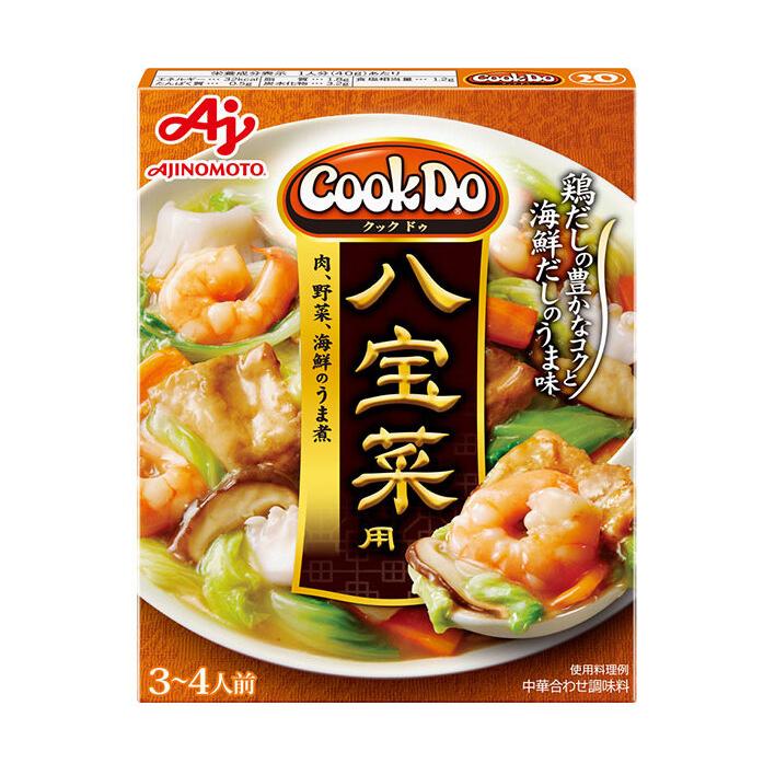 Cook Do 味の素 CookDo(クックドゥ) 八宝菜用 140g×10個入｜ 送料無料