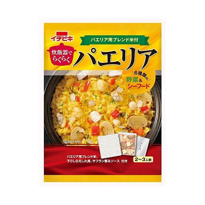 イチビキ 炊飯器でらくらく パエリア 340g×6個入× 2ケース 一般食品 送料無料 激安 パエリアセット 日本最大のブランド 炊飯器
