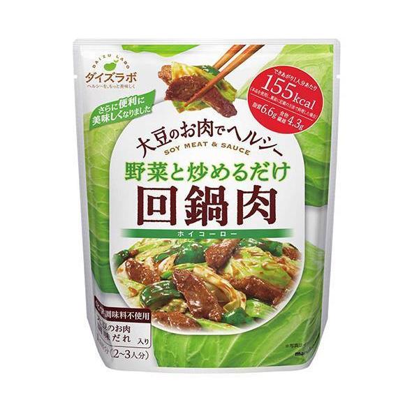 マルコメ ダイズラボ 回鍋肉 152g 5 4 袋入 2ケース 送料無料 大豆ミート ホイコーロー 日本製