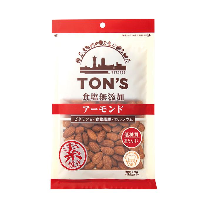 東洋ナッツ トン 食塩無添加 アーモンド 大 230g×10袋入 送料無料 【新品本物】 東洋ナッツ トン 食塩無添加 アーモンド 大 230g×10袋入 送料無料 【新品本物】
