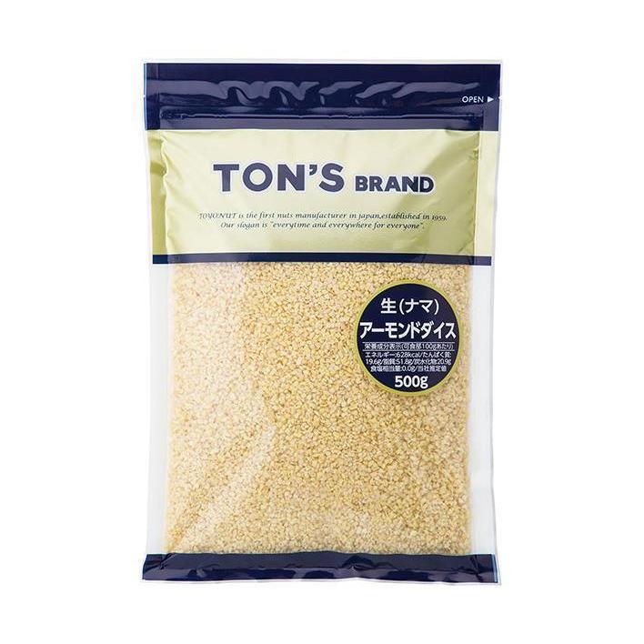 東洋ナッツ食品 トン アーモンドダイス(生) 500g×10袋入×(2ケース)｜ 送料無料｜nozomi-market