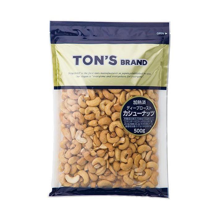東洋ナッツ食品 トン 加熱済みカシューナッツ 500g×10袋入×(2ケース)｜ 送料無料