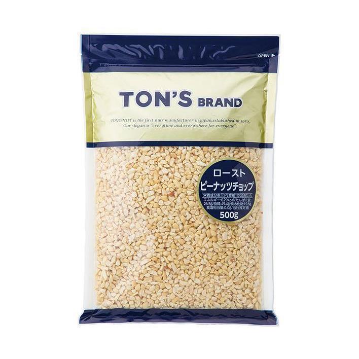 東洋ナッツ食品 トン ピーナッツチョップ 500g×10袋入×(2ケース)｜ 送料無料